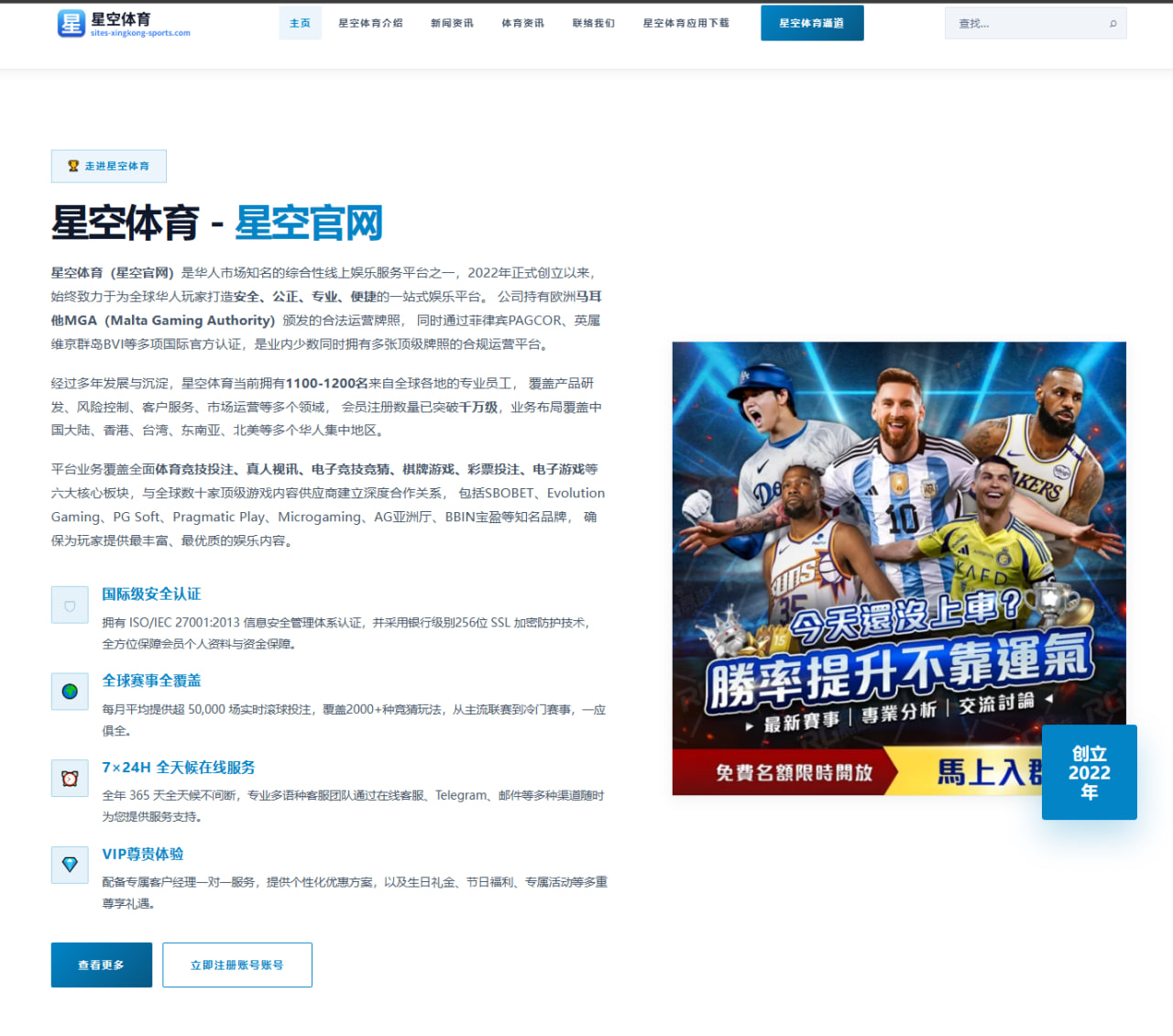 巴萨围绕亚马尔续约条款与核心地位展开长期建队规划蓝图与未来阵容重建方向